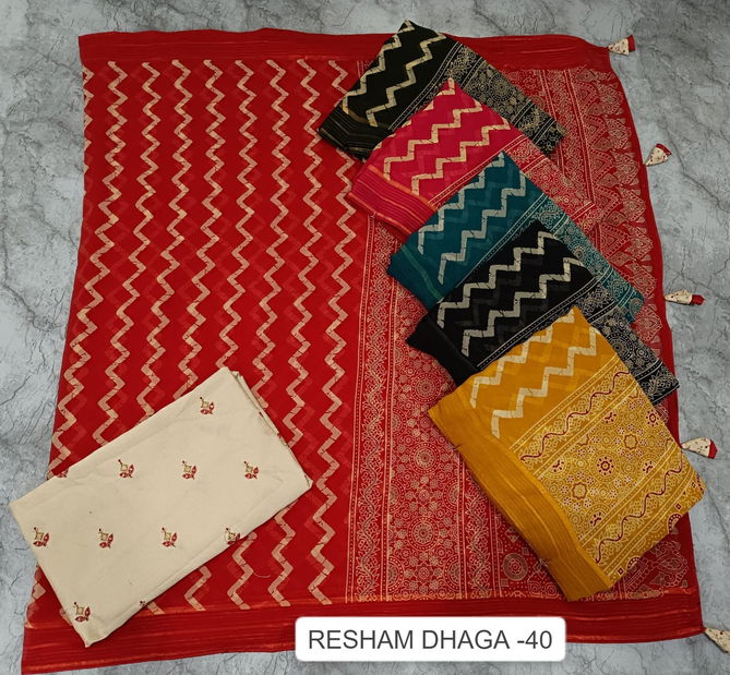 Resham dhaga 40 By Kalpatru Leheriya Printed Georgette Sarees Wholesale Shop In Surat